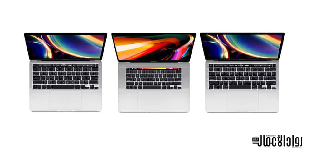 أجهزة Mac الجديدة.. تقنيات خارج الصندوق أجهزة Mac الجديدة