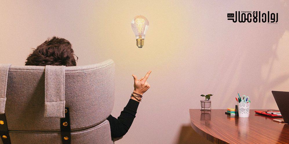 كيف تحافظ على إيجابيتك؟ كيف تحافظ على إيجابيتك