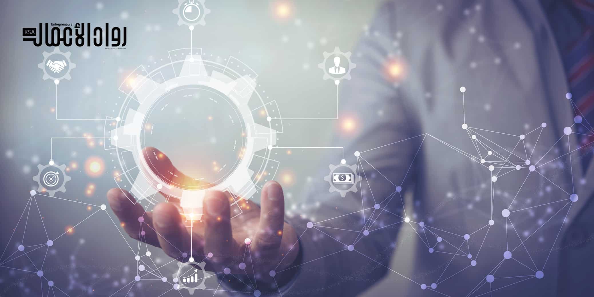 وظائف إدارية في 2021