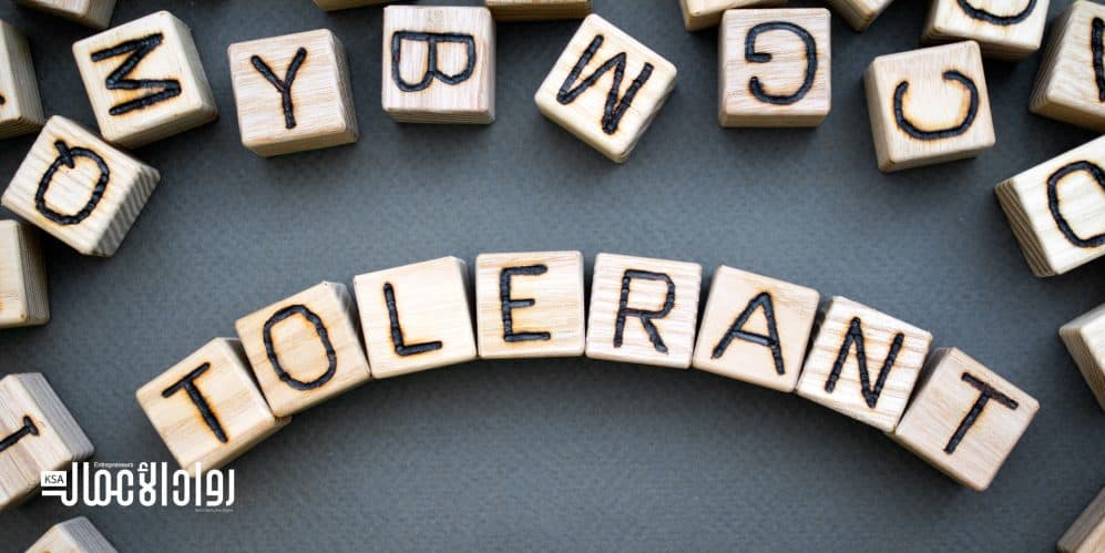 الإدارة المتسامحة