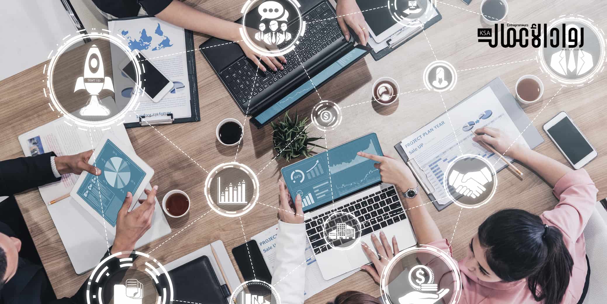 اختيار فكرة المشروع الصغير