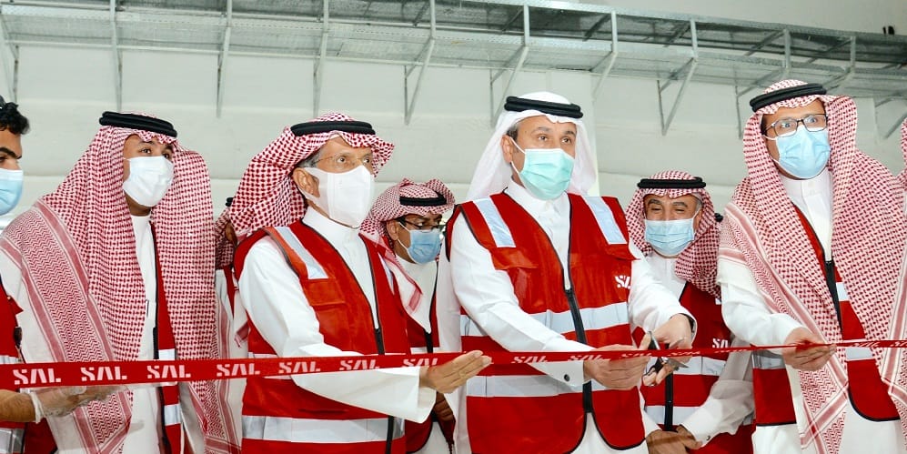 سال