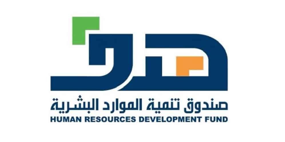 هدف: “المرصد الوطني” يتبنى 4 أهداف استراتيجية لدعم بيانات سوق العمل المرصد الوطني