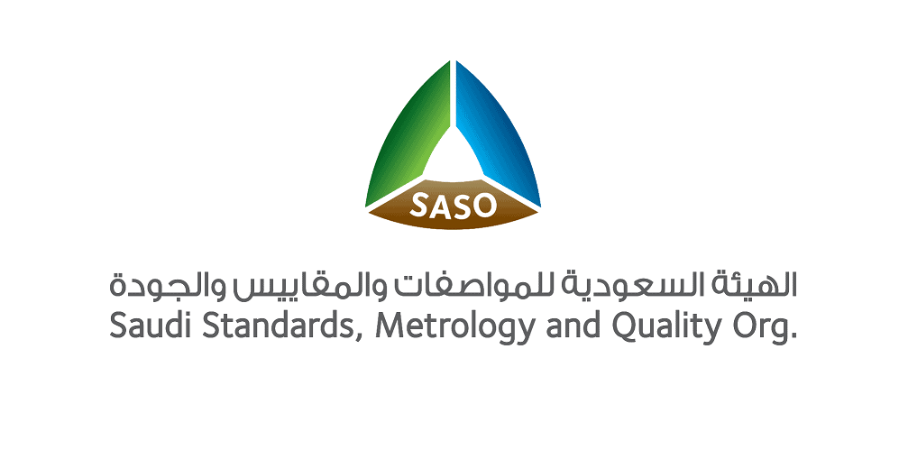 القمة الدولية للمواصفات