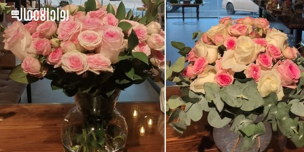 “peony” مشروع بيع الزهور وتنسيق الحفلات مشروع بيع الزهور
