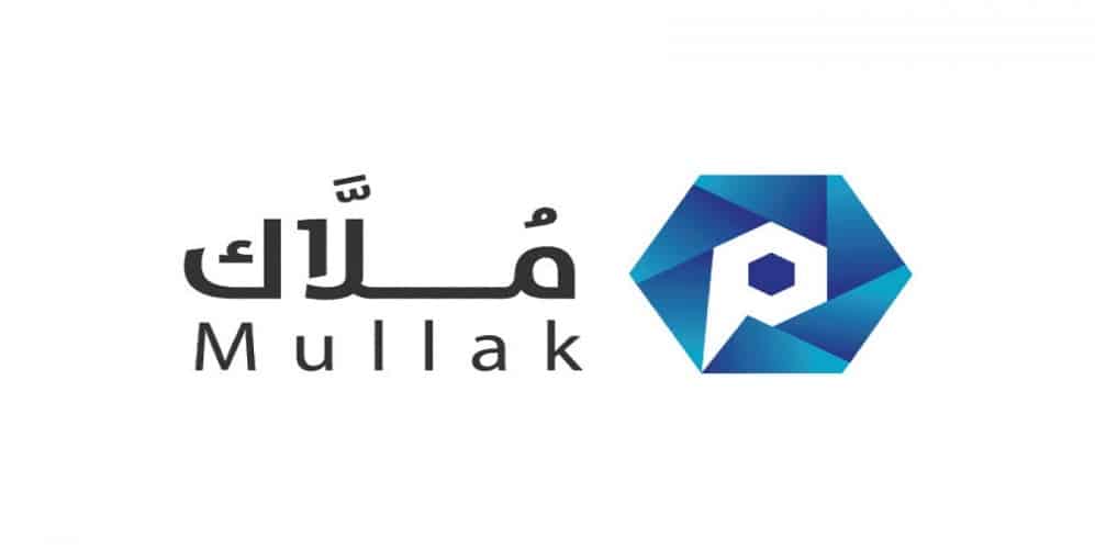 برامج الإسكان في السعودية