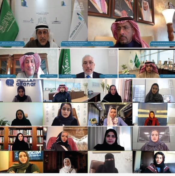 وزير الصناعة