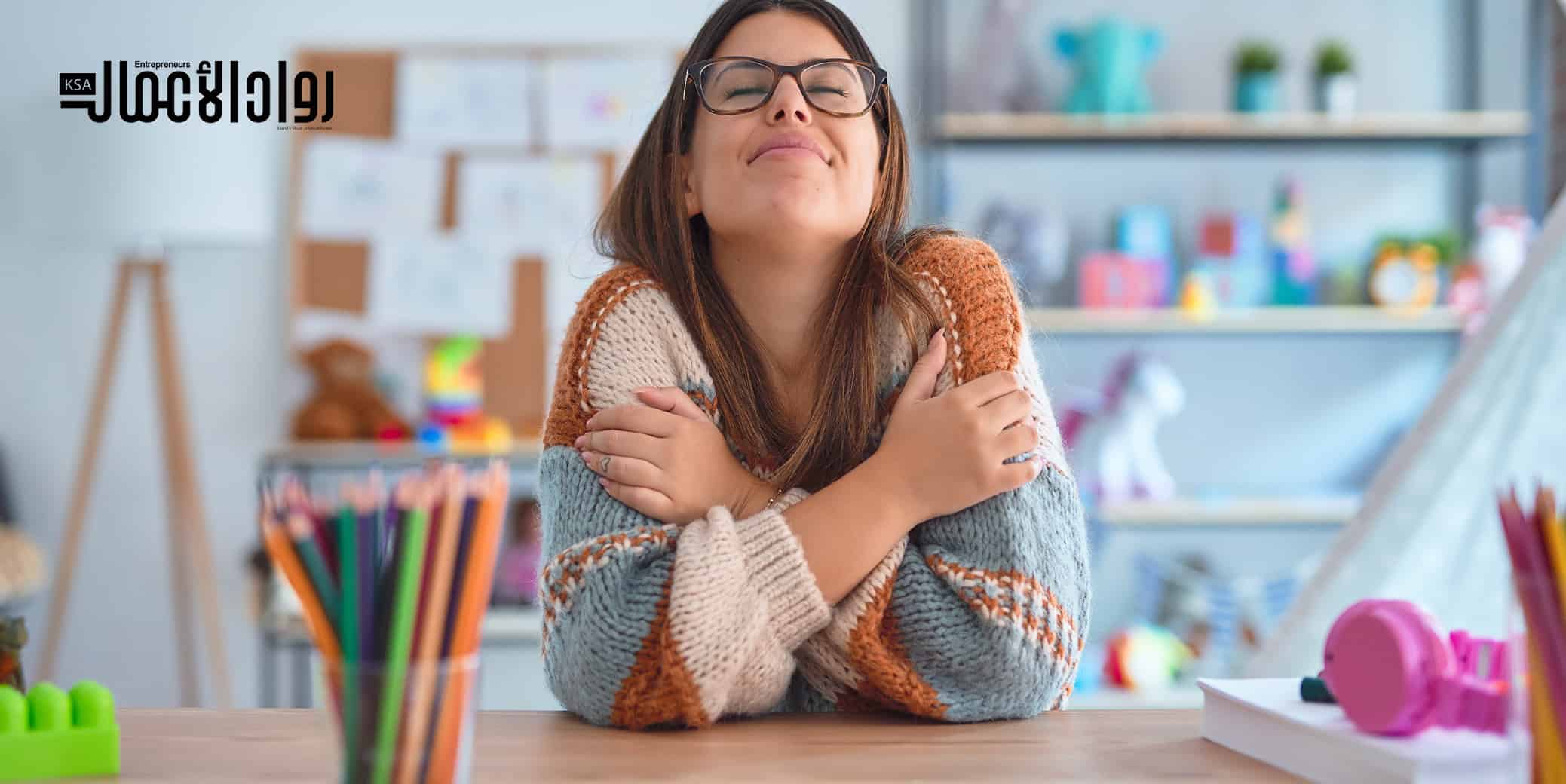 تعزيز الثقة بالنفس
