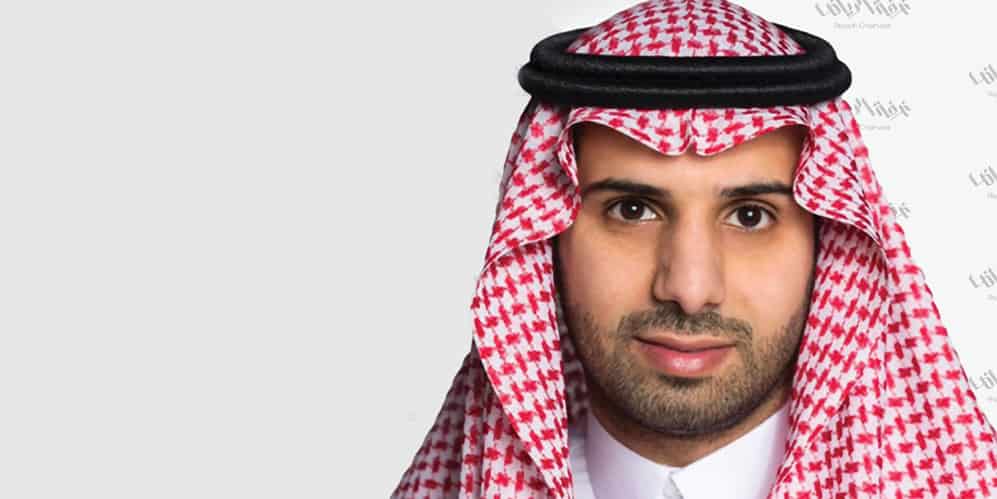 الراجحي