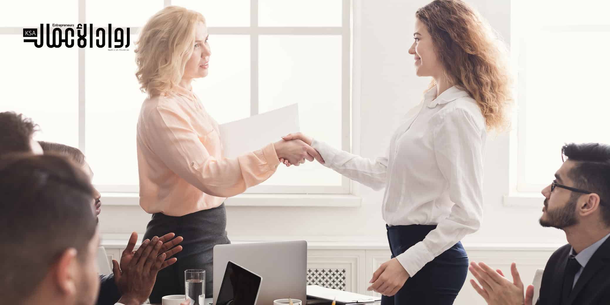 مكافأة الموظفين