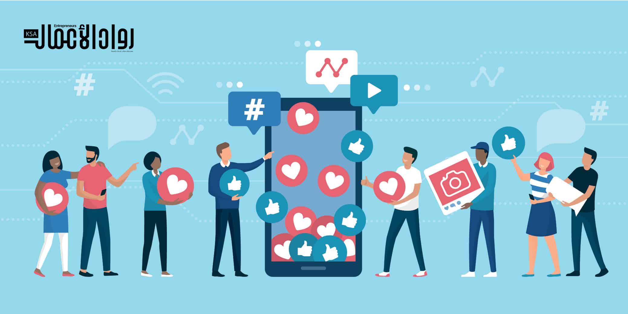 أهمية مواقع التواصل في عصر الكورونا