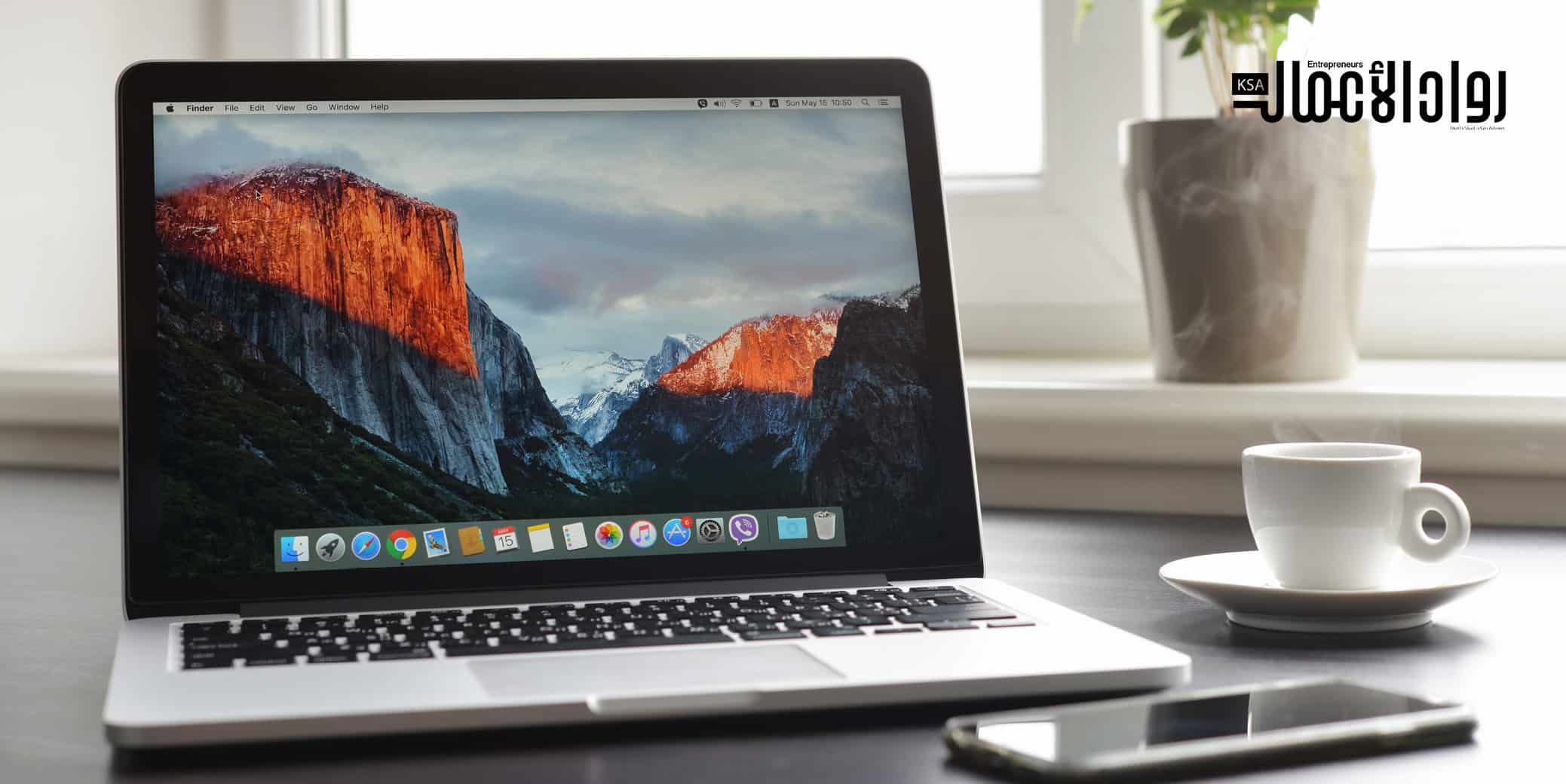 Apple MacBook Pro