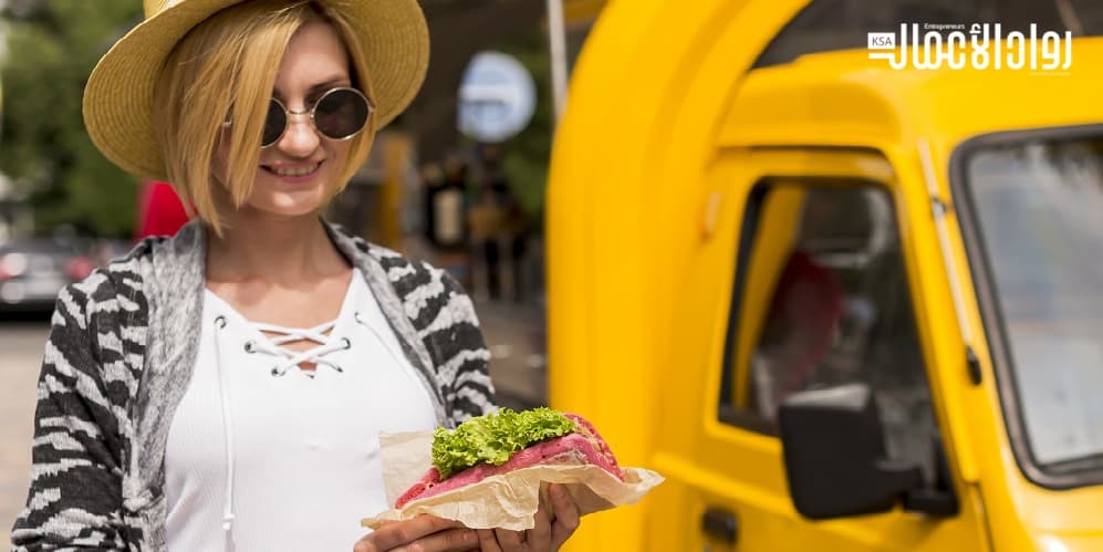 مشروع عربة طعام متنقلة