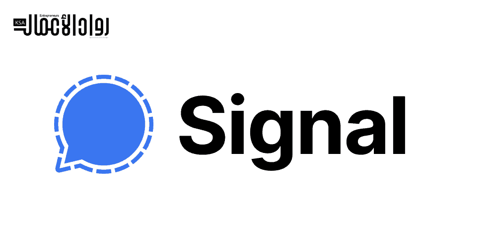 تطبيق Signal