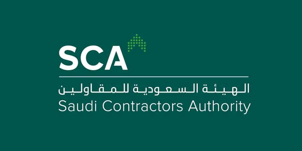 انطلاق «منتدى المشاريع المستقبلية الافتراضي».. 22 مارس منتدى المشاريع المستقبلية الافتراضي