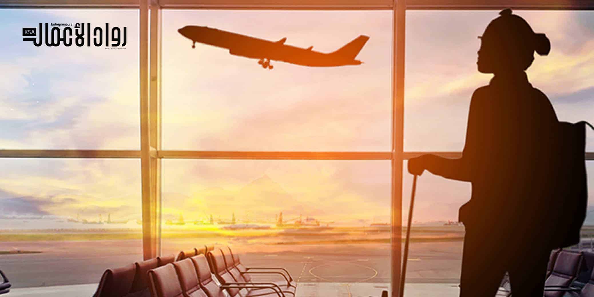 السفر الآمن