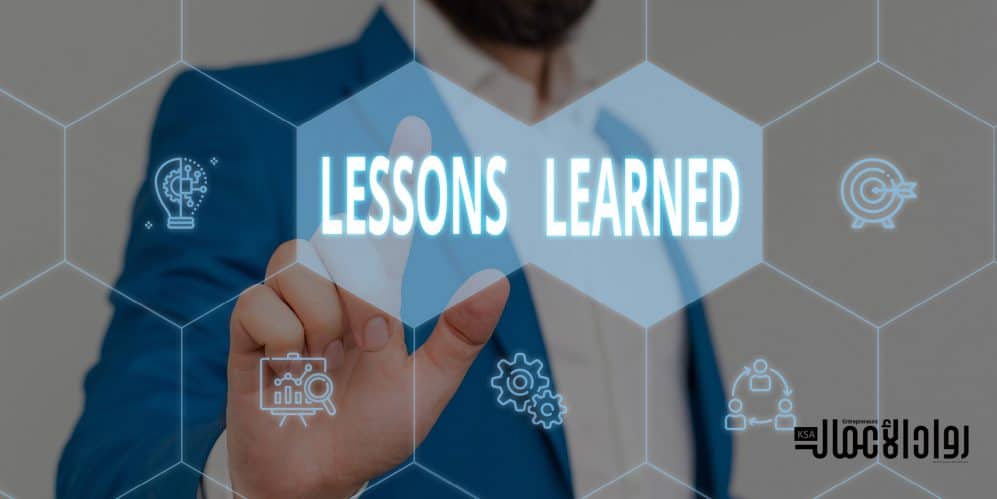 أهم الدروس المستفادة من 2020.. كيف نُكمل الرحلة؟ الدروس المستفادة من 2020