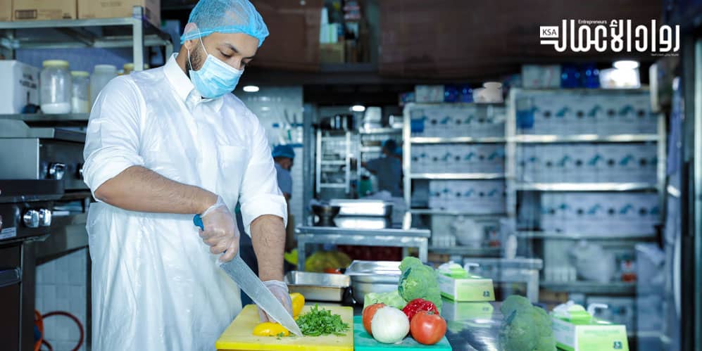 مشعل العمار