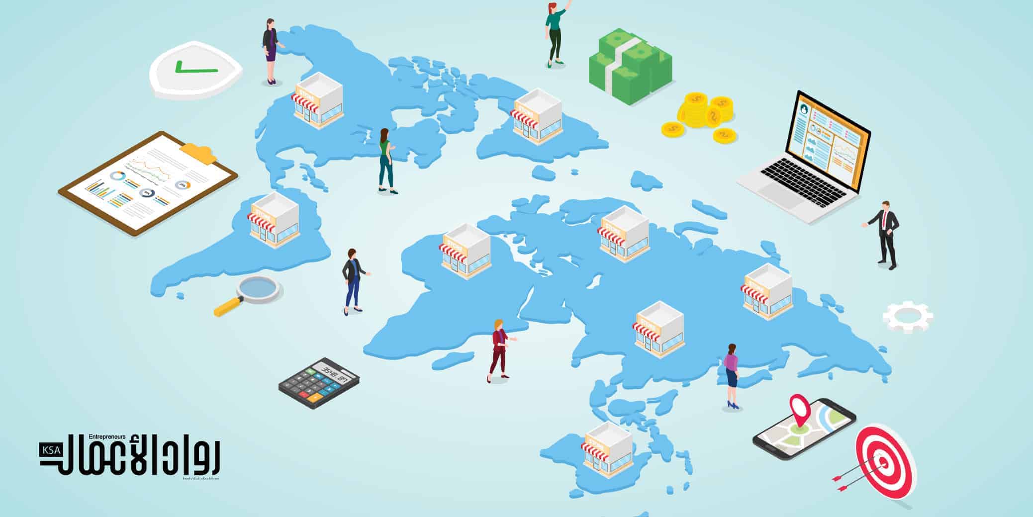 مانح الفرنشايز