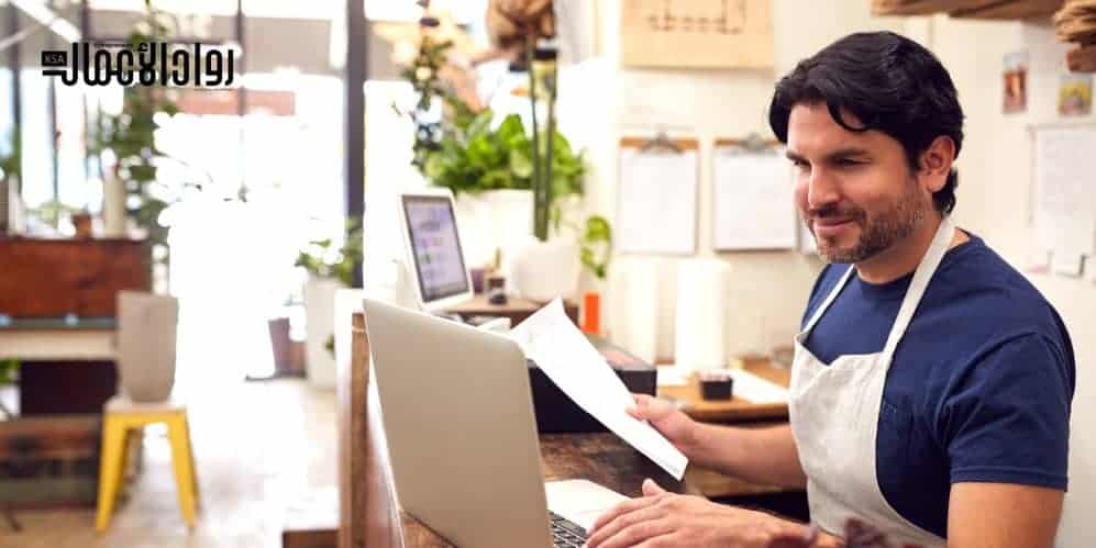 قرار الفرنشايز