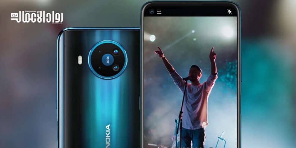 هاتف Nokia 8.3 5G