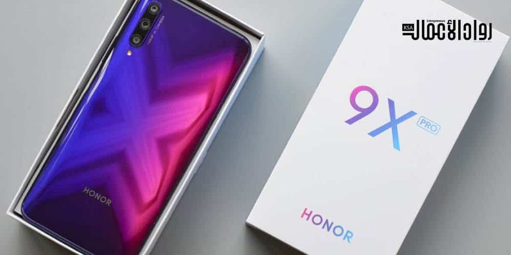 أفضل هواتف HONOR.. تكنولوجيا غير مكلفة أفضل هواتف HONOR