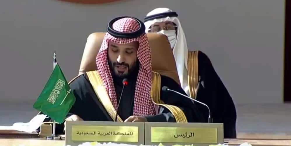 بث مباشر.. بدء أعمال القمة الخليجية في العلا القمة الخليجية في العلا
