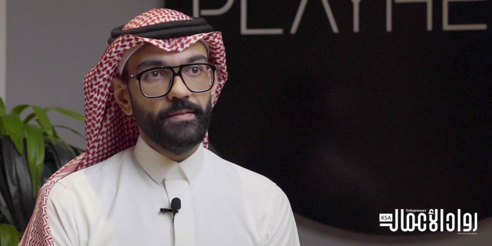 نايف ملاعب