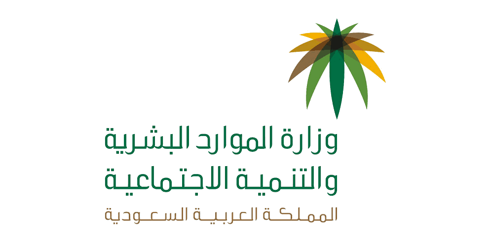 الموارد البشرية