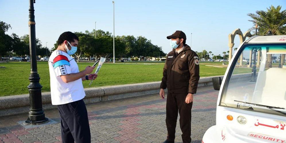 الهيئة الملكية تطلق حملة «طلعتنا احترازية» لتوعية أهالي وزوار الجبيل الصناعية الهيئة الملكية