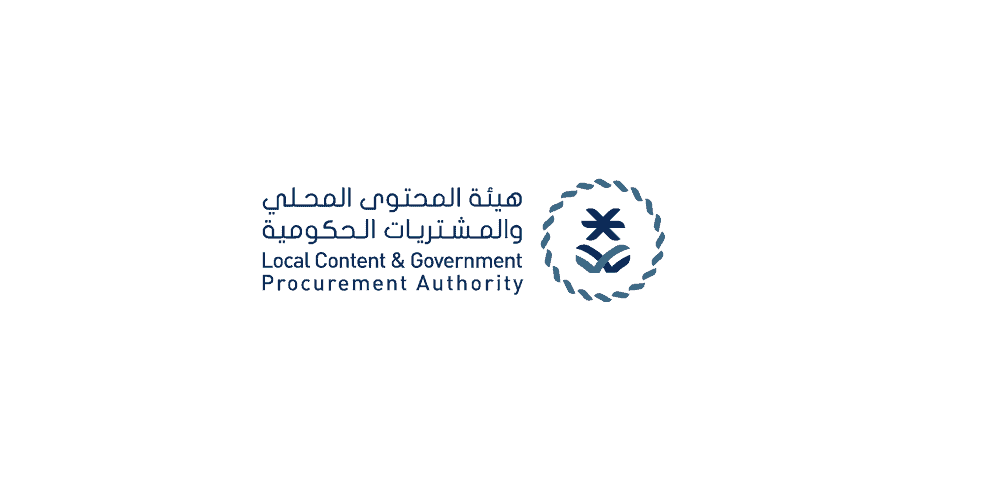 هيئة المحتوى المحلي تطلق حملة «منّا وفينا» هيئة المحتوى المحلي
