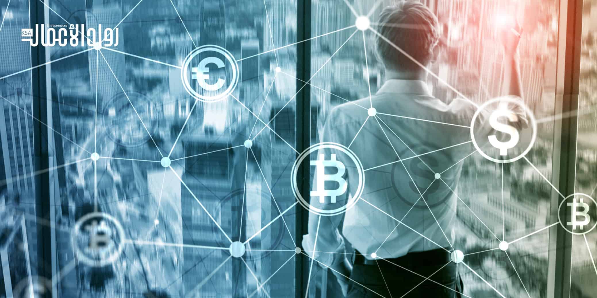 العملات الرقمية