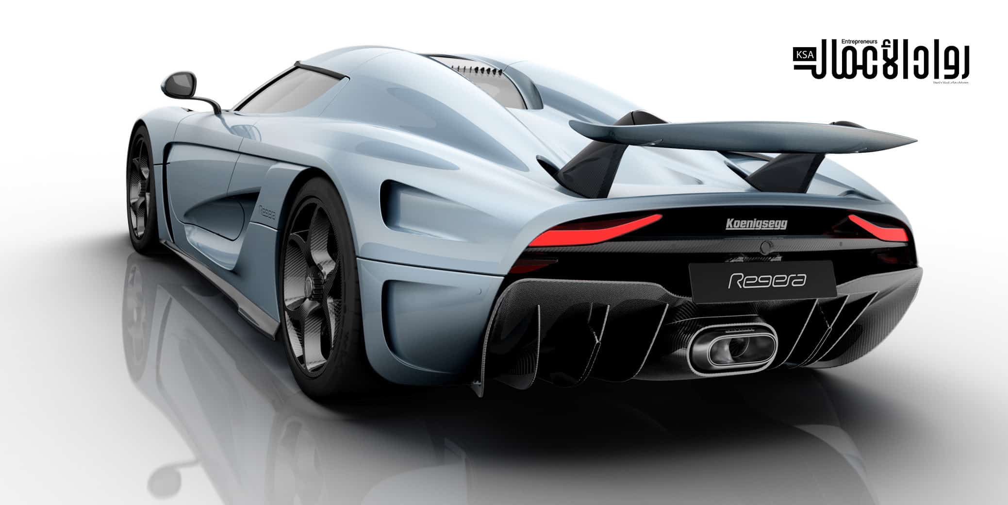 سيارة Koenigsegg Regera