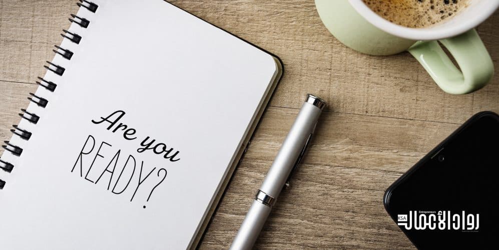 كيف تبدأ مشروعًا من الصفر