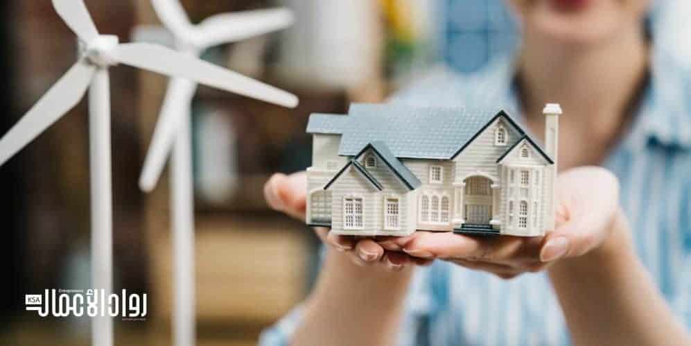 المشروعات الصديقة للبيئة