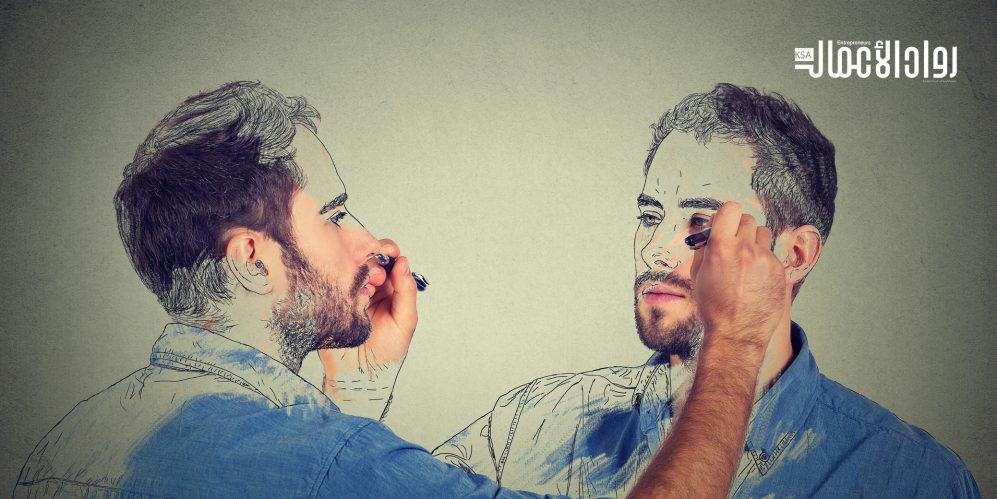 صناعة الصورة الذاتية