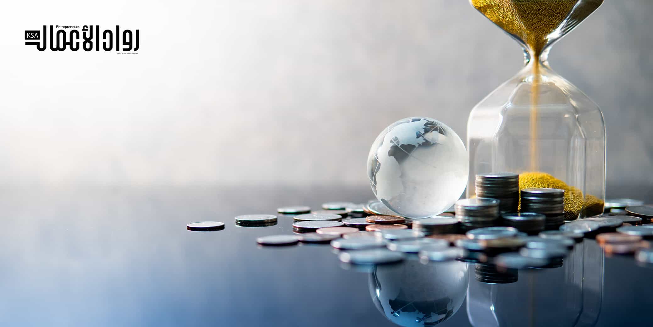 صندوق الاستثمارات العامة