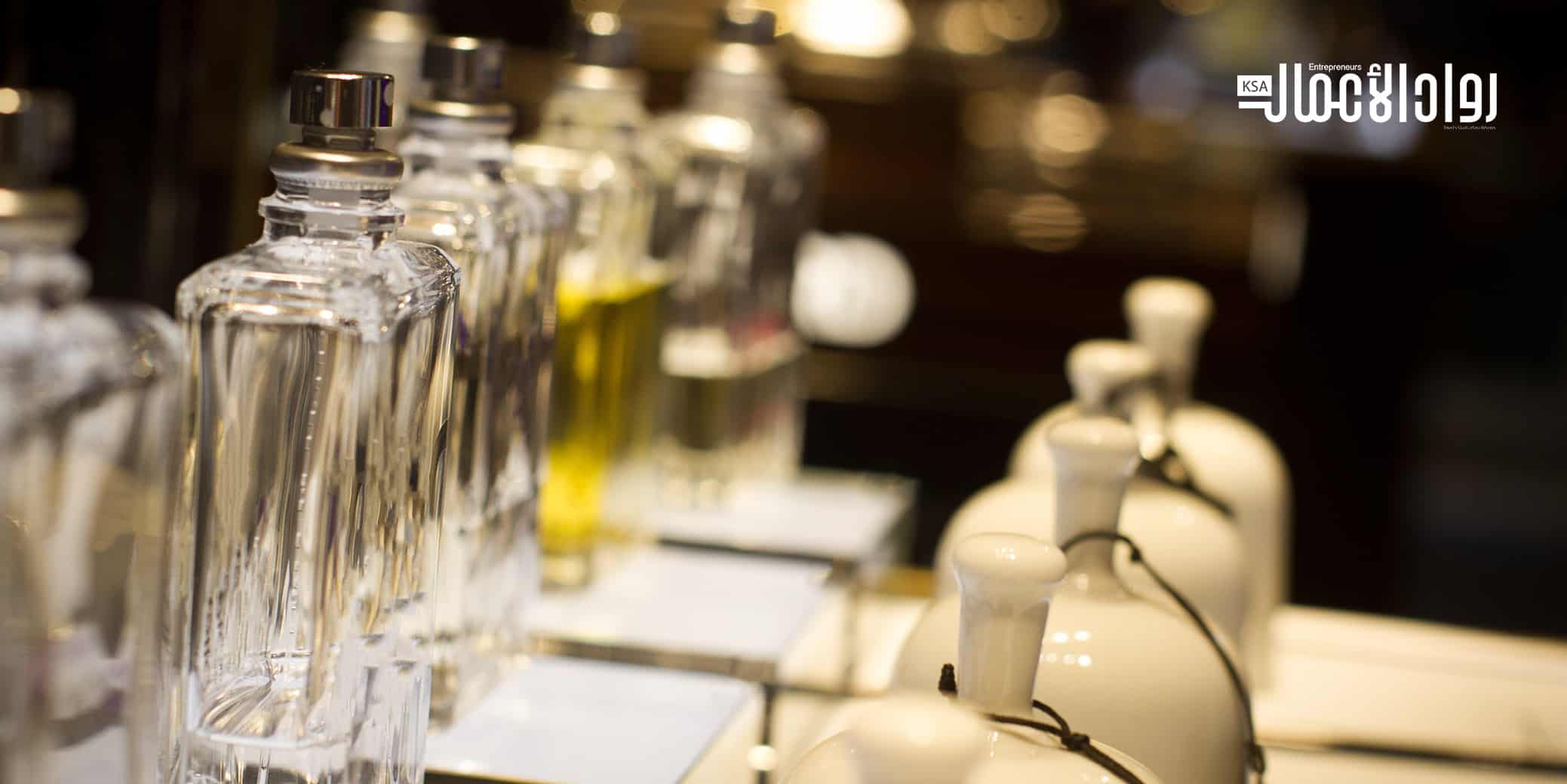 مشروع بيع العطور