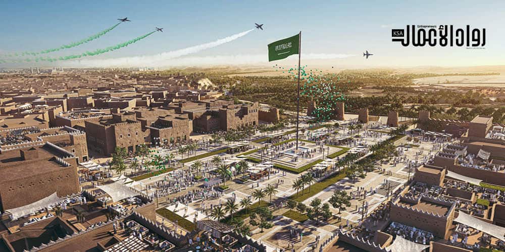 المشاريع السياحية في المملكة