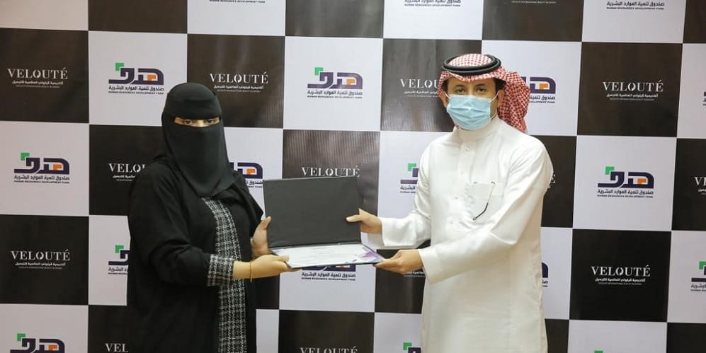 مدير عام “هدف” يرعى حفل تكريم خريجات “أكاديمية ڤيلوتي” هدف
