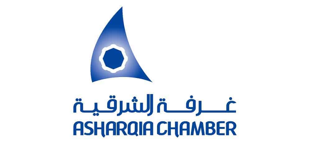 غرفة الشرقية تستعرض مميزات العمل المرن غرفة الشرقية