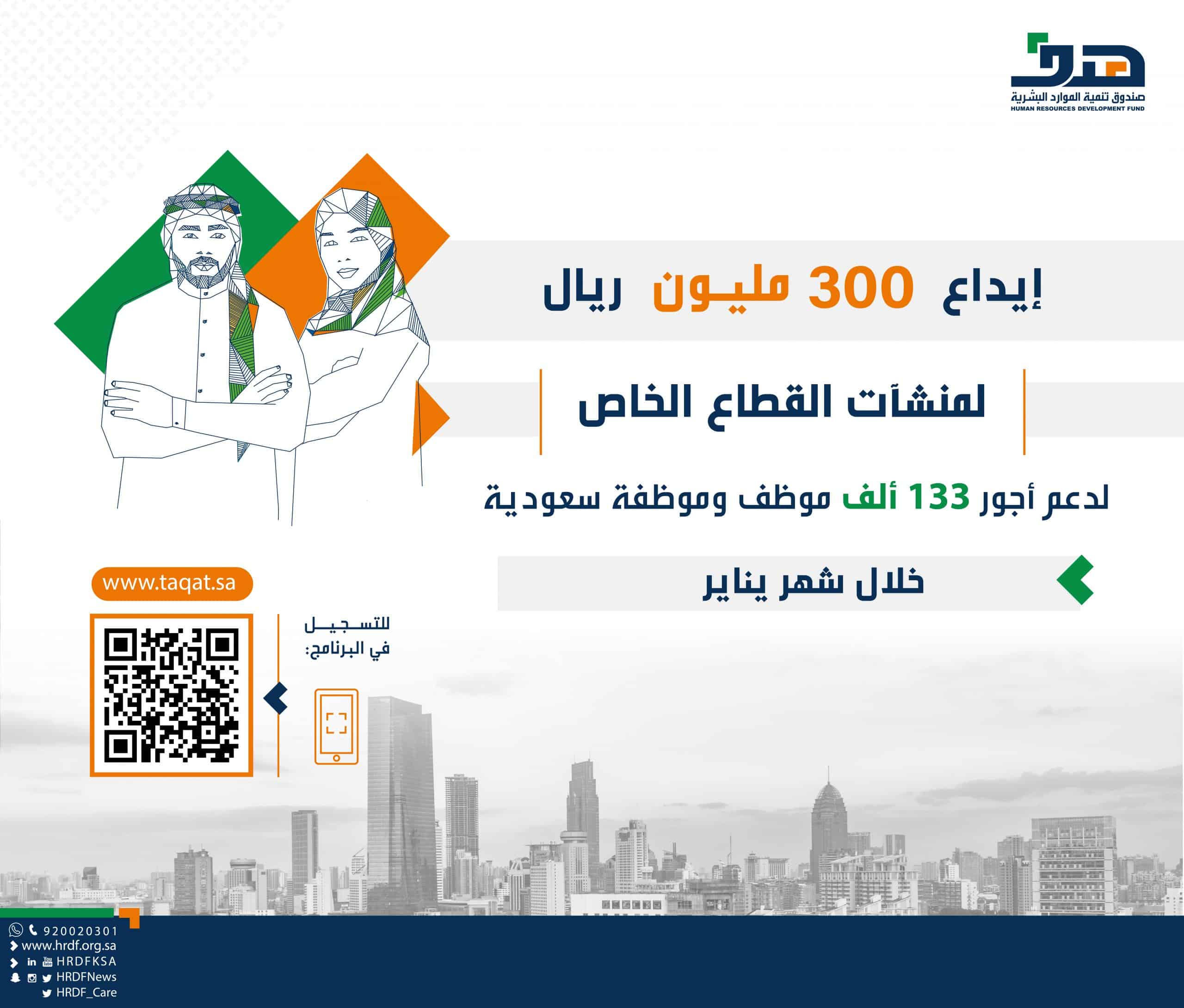 هدف