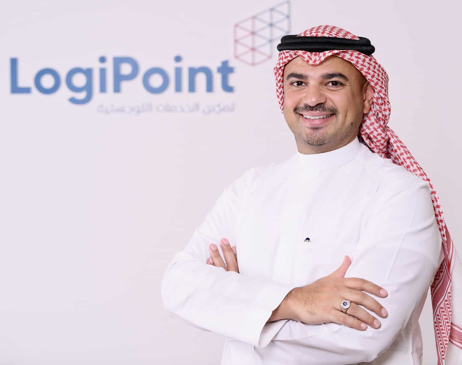 منصات لوجستية