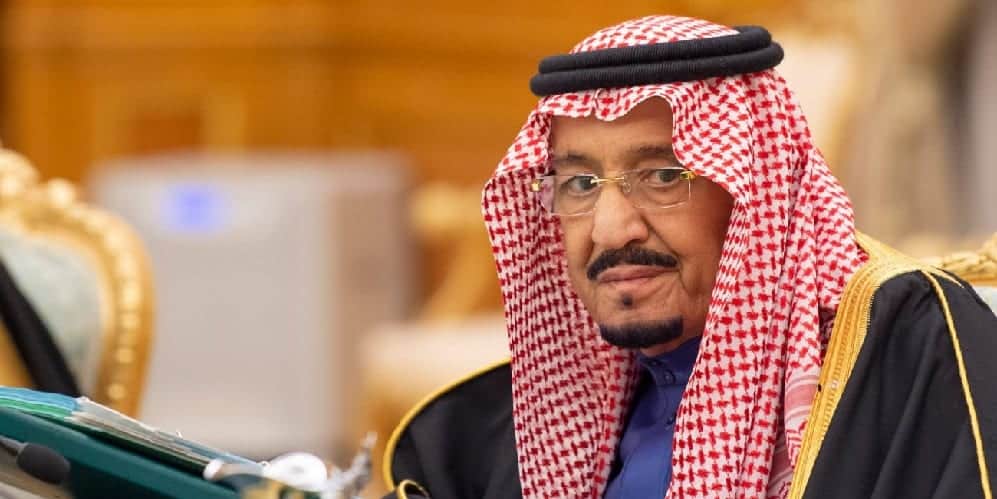 هيئة الحكومة الرقمية