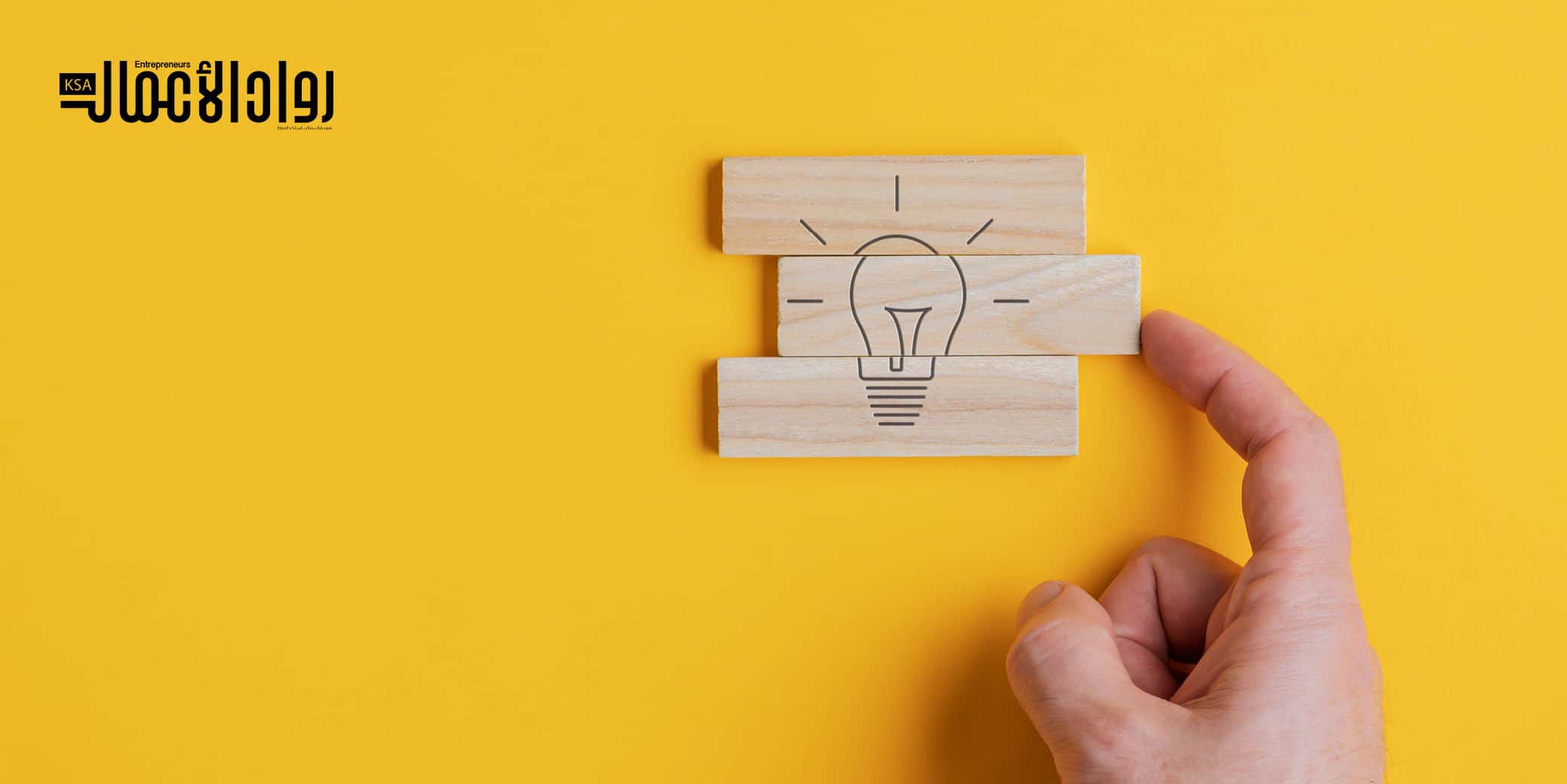 أفكار مشاريع إبداعية