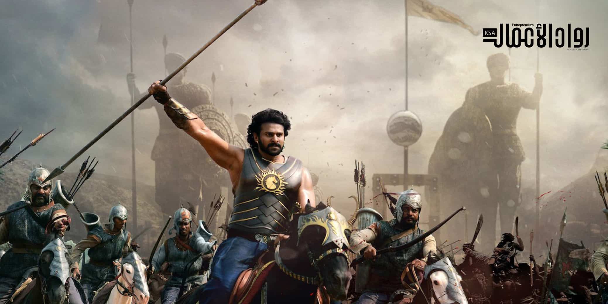 فيلم Baahubali