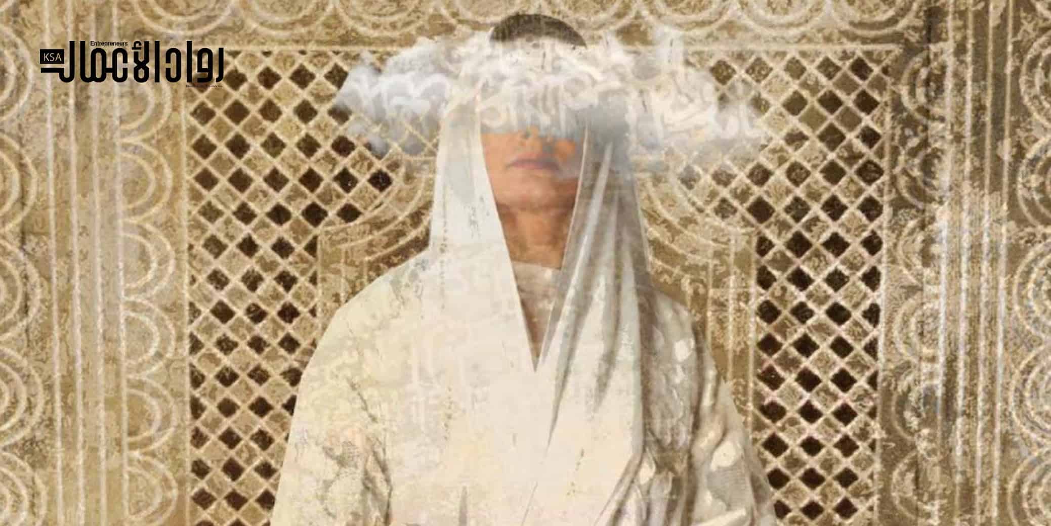 فاطمة النمر