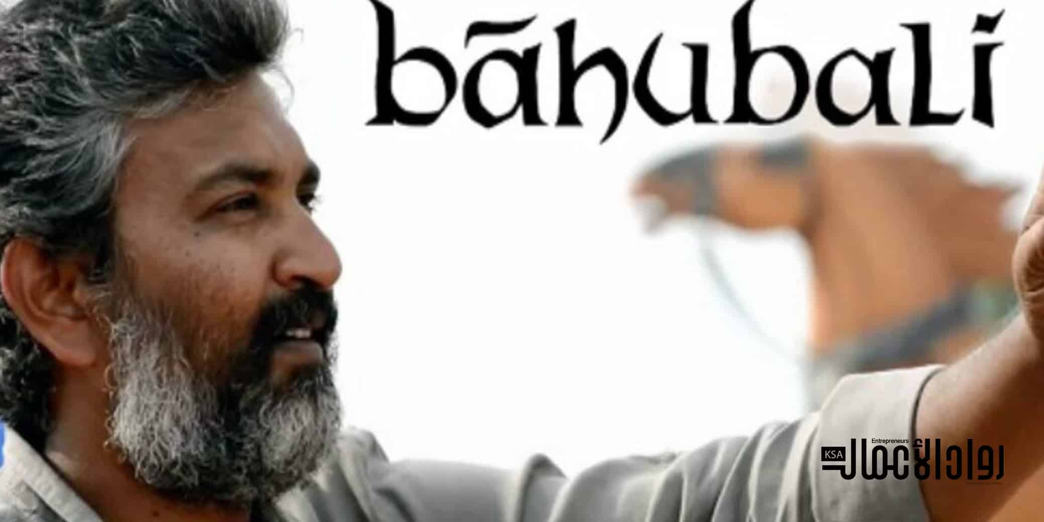 فيلم Baahubali 2