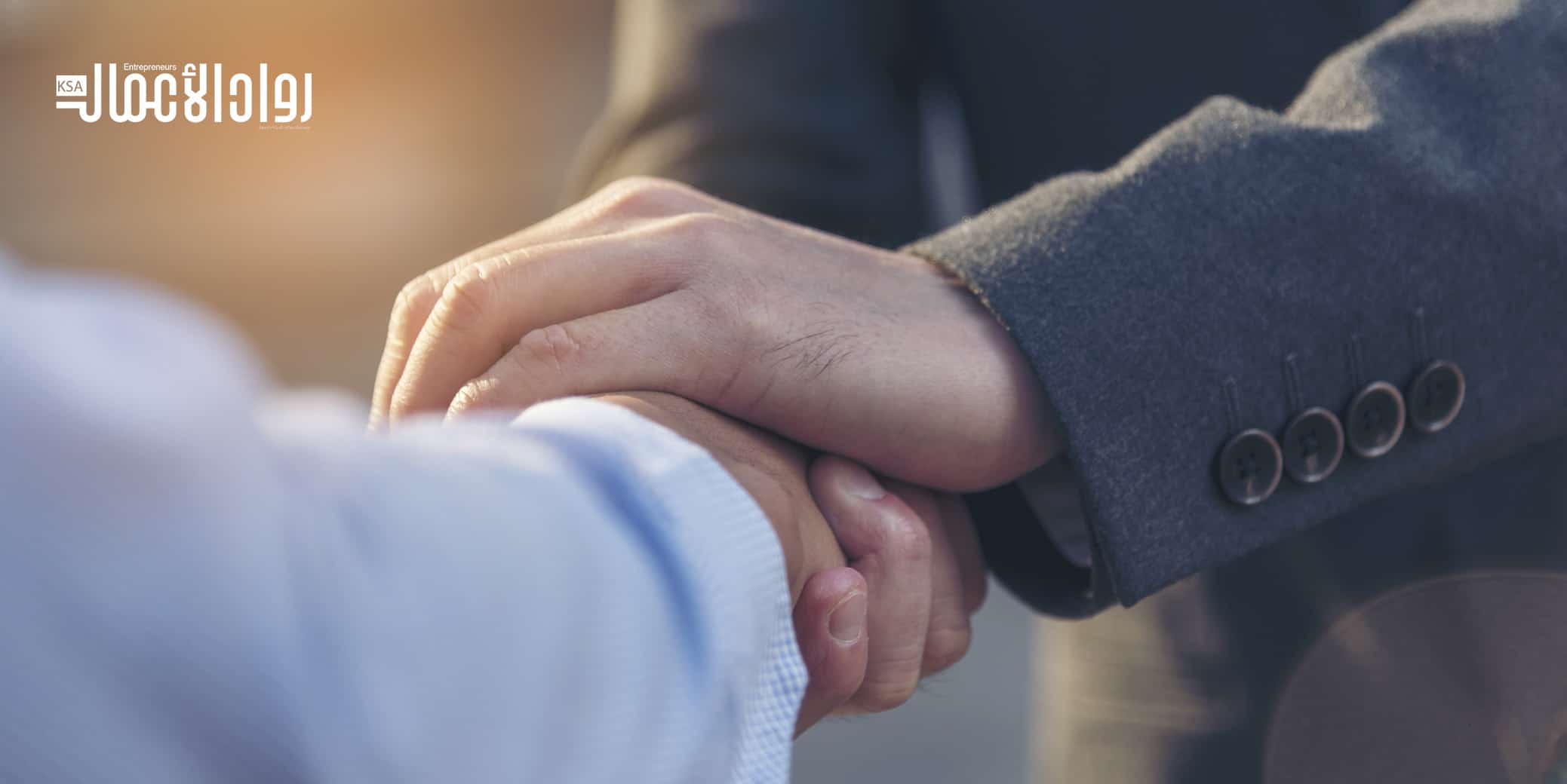 صدق الإدارة