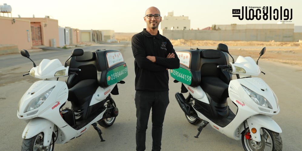 ماجد سعيد الزهراني